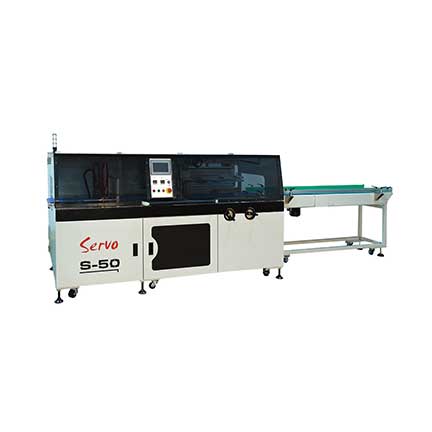 S-50A/F-50A 經(jīng)濟(jì)型高速連續(xù)式邊封機(jī)