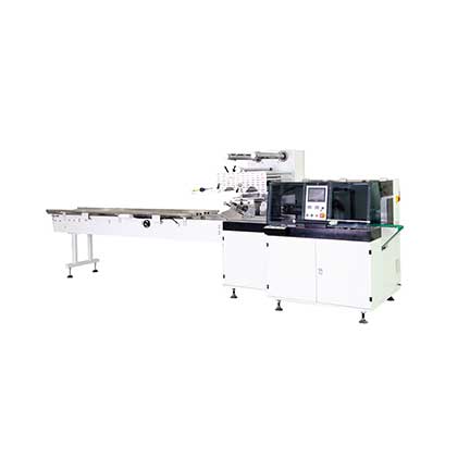 LB-920枕式自動(dòng)收縮包裝機(jī)